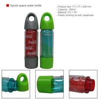 Sports space water bottle