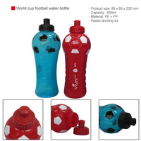 World cup football water bottle