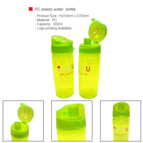 products/MM-PB-1036-2.jpg