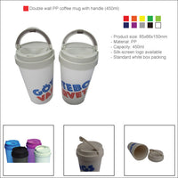 Double wall PP coffee mug with handle (450ml)