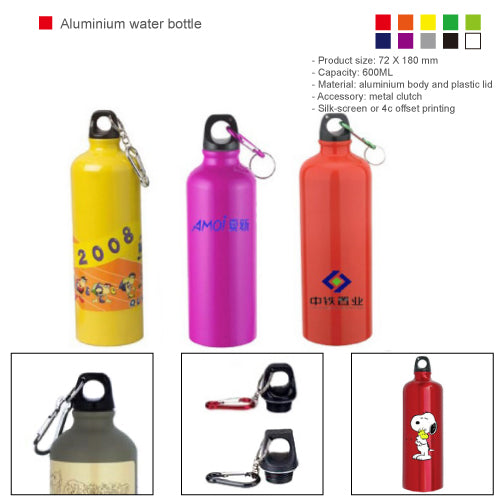 Aluminium water bottle(600ML)