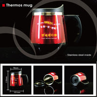 Thermos mug