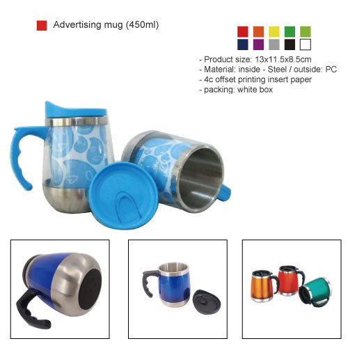 products/MM-TVM-1029-2.jpg