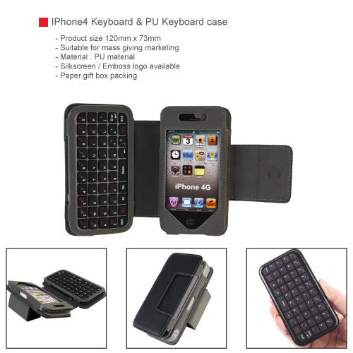 iPhone4 Keyboard & PU Keyboard case