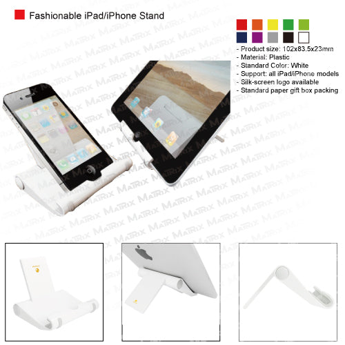 products/MMP-IP-1037-02.jpg