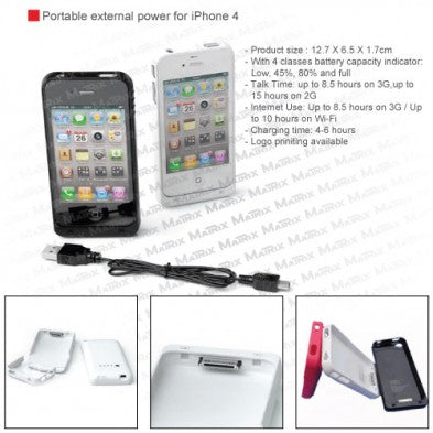 products/MMP_IP_1019_s_01-393x393_deffc451-b9d4-423a-985b-1160fddbbd2b.jpg