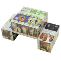 Promotional magic cube