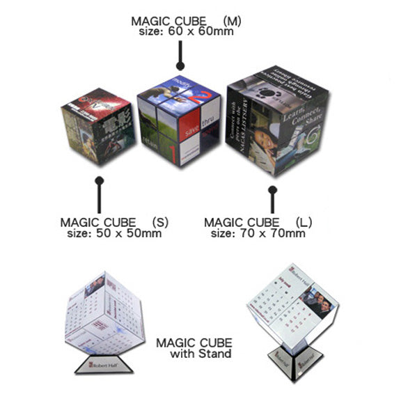 Promotional magic cube