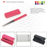 Travel Chopsticks in plastic box