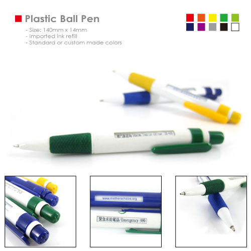 products/MP-PP-1004-2.jpg