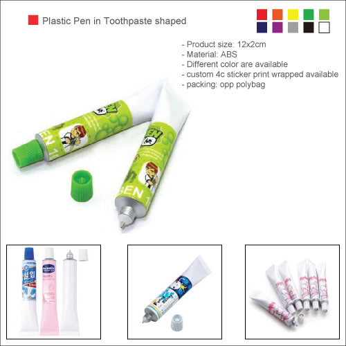 products/MP-PP-1067-2.jpg