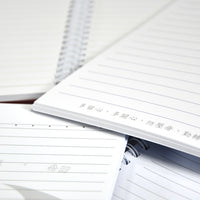 A5 corporate notebook