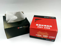 Flat Square shape box Tissue