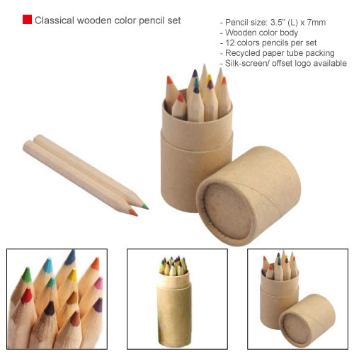 Classical wooden color pencil set