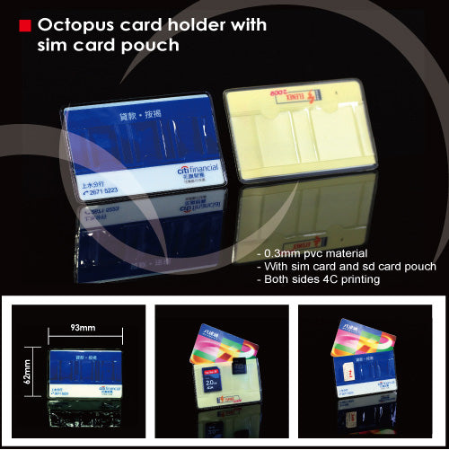 Octopus card holder with sim card pouch