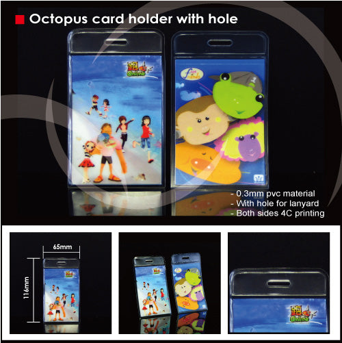 Octopus card holder with clip hole