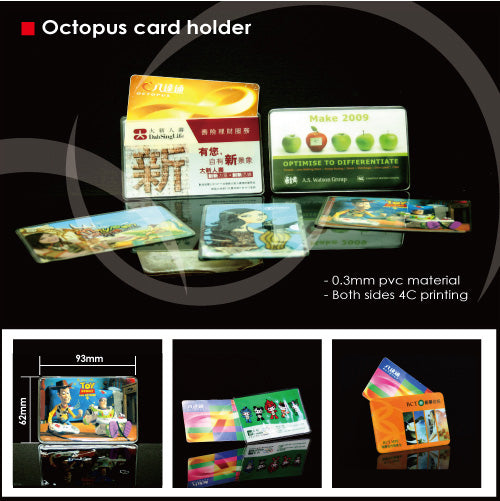 Octopus card holder
