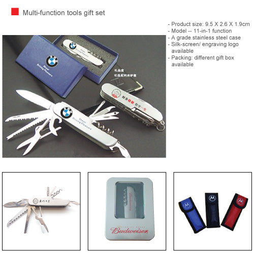 Multi-function tools gift set