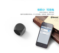 Mini Portable Bluetooth speaker