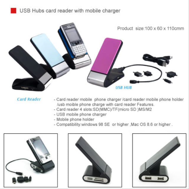 products/MU-UC-1043-02.jpg