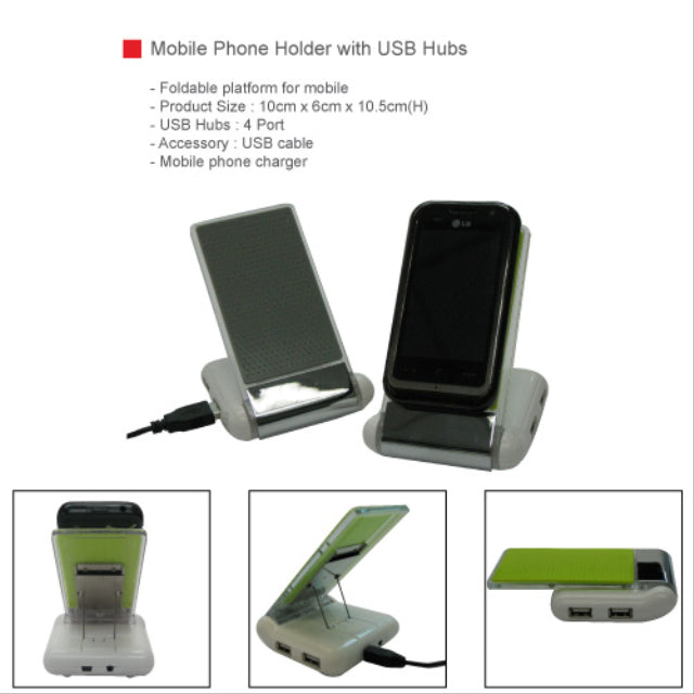 products/MU-UC-1045-02.jpg