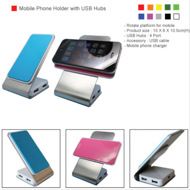 products/MU-UC-1048-02.jpg