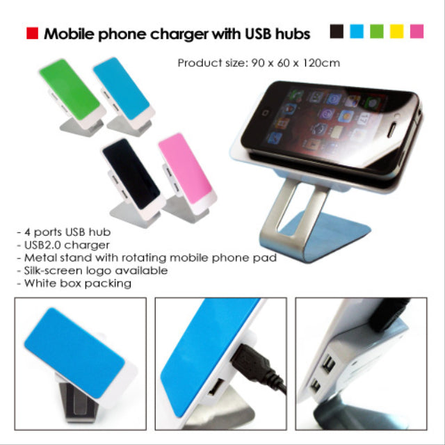 products/MU-UC-1050-02.jpg