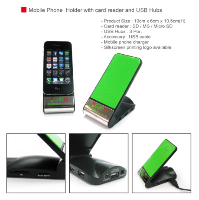 products/MU-UC-1051-03.jpg