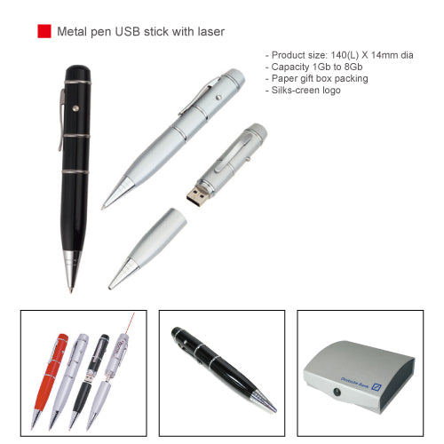 Metal pen USB stick with laser pointer