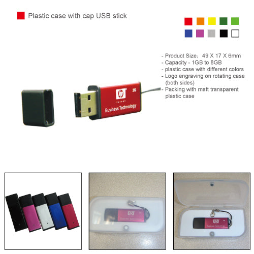 Aluminium case USB stick