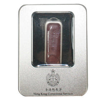 Metal gift box