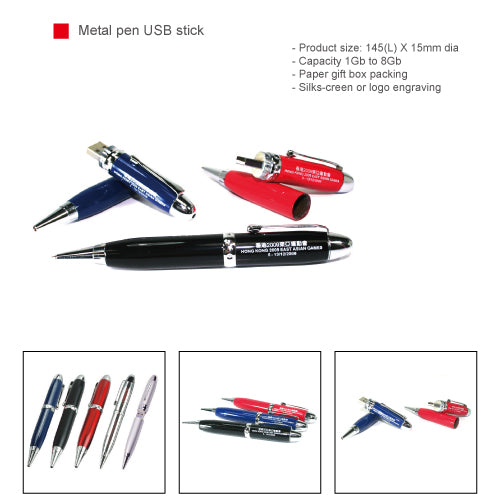 Metal pen USB stick