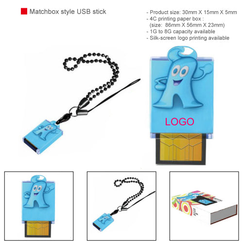 Matchbox style USB stick