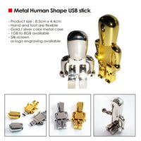 Metal Human shape USB stick