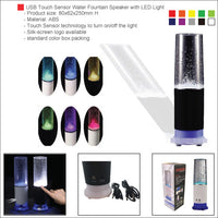 USB Touch Sensor Water Fountain Speaker with LED Light