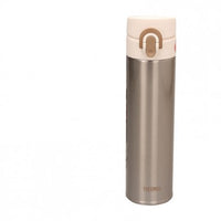 Thermos Stainless steel mug-JNI-400