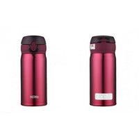 Thermos Stainless steel mug-JNL-35(351)