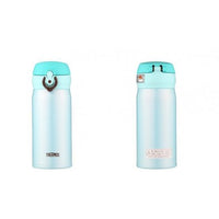 Thermos Stainless steel mug-JNL-35(351)